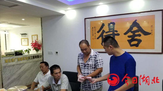 诚信赢六合共筑来日梦