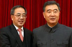 诚信赢世界发愤铸光线