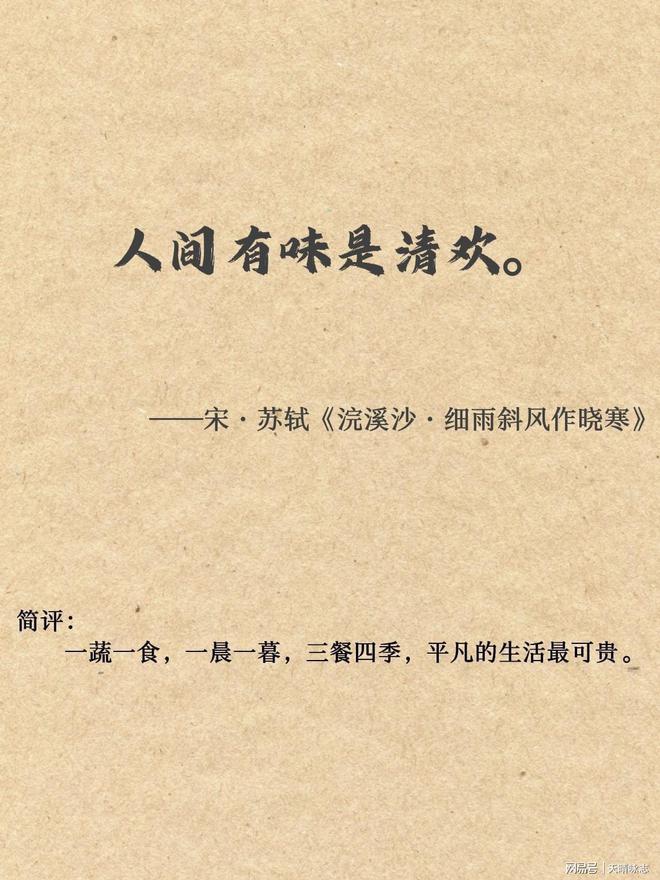 科普故事！专业对公银行流水账单制作公司方式有哪几种！