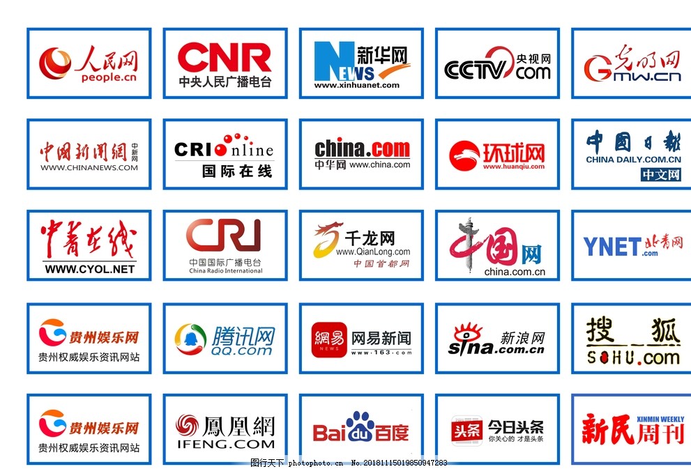 早新闻｜这些重要消息将影响股市